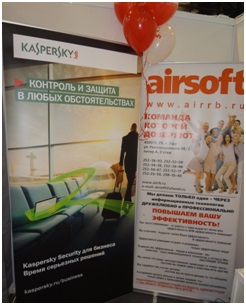 АИР-СОФТ на Образовательном форуме 2014 и XIV выставке «Образование. Наука. Карьера» АИР-СОФТ на Образовательном форуме 2014 и XIV выставке «Образование. Наука. Карьера»