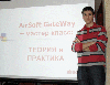 /upload/iblock/2f0/hist_25.gif
