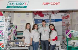 Наше участие в Связь.Инфоком 2013 Наше участие в Связь.Инфоком 2013