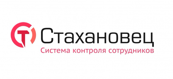 До 15.01.2018 - «Стахановец 7» по цене 6-ки - ЭКОНОМИЯ до 35% До 15.01.2018 - «Стахановец 7» по цене 6-ки - ЭКОНОМИЯ до 35%