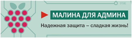 АИР-СОФТ приглашает Вас принять участие АИР-СОФТ приглашает Вас принять участие