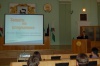 Вторую часть семинара открыли представители Лаборатории Касперского