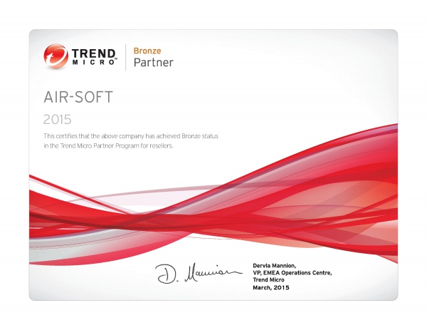 Сертификат Бронзового партнера Trend Micro Сертификат Бронзового партнера Trend Micro