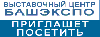 /upload/iblock/2ef/image003.gif