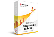 Важные новости по решению "1С-Битрикс: Управление сайтом" Важные новости по решению "1С-Битрикс: Управление сайтом"