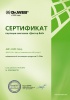 /upload/iblock/a83/Dr.Web2012.jpg
