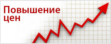 АИР-СОФТ предупреждает: АИР-СОФТ предупреждает: