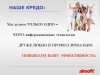 /upload/iblock/164/22_2010.jpg