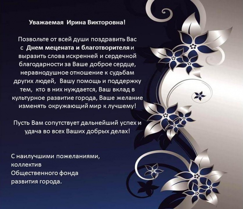 Слова поддержки для мужа в прозе Слова поддержки для мужа в прозе