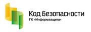 25.04.2017 - Вебинар: Повышение производительности АПКШ «Континент» 3.7 25.04.2017 - Вебинар: Повышение производительности АПКШ «Континент» 3.7