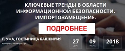 баннер 27.08.2018 3.jpg баннер 27.08.2018 3.jpg