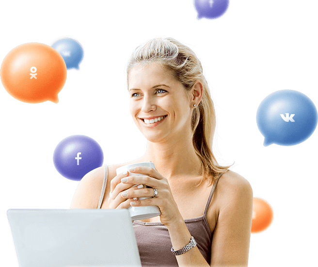 ГАРАНТИРОВАННОЕ получение технической и информационной поддержки