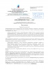 /upload/iblock/e0b/4477 - ФСРПП - Предприятие года 2017 - 0001.jpg
