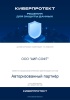 /upload/iblock/5f2/x2zzf90dm3gltn0mqzda7yc6sz3mwult/1.jpg