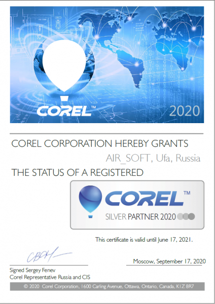 Сертификат статуса Silver Partner "Corel" Сертификат статуса Silver Partner "Corel"