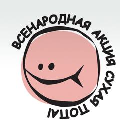 Произведен очередной благотворительный платеж на расчетный счет фонда НАШИ ДЕТИ . Произведен очередной благотворительный платеж на расчетный счет фонда НАШИ ДЕТИ .