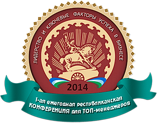 АИР-СОФТ и Перформия РБ приглашают АИР-СОФТ и Перформия РБ приглашают