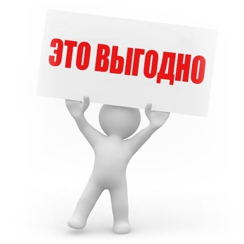 ЗАМЕЧАТЕЛЬНУЮ «АНТИВИРУСНУЮ ПЕРЕМЕНУ» вводит с началом нового учебного года компания ESET ЗАМЕЧАТЕЛЬНУЮ «АНТИВИРУСНУЮ ПЕРЕМЕНУ» вводит с началом нового учебного года компания ESET