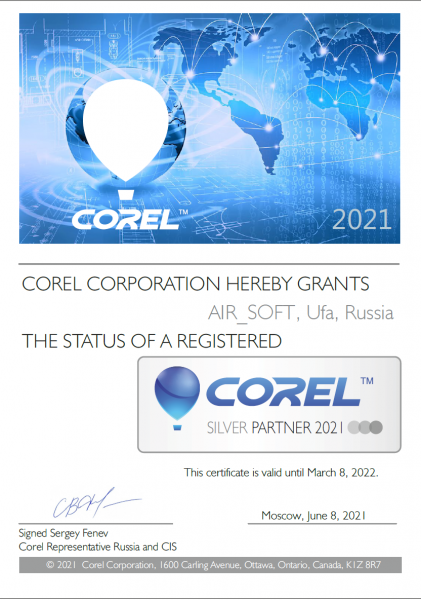 Сертификат статуса Silver Partner "Corel" Сертификат статуса Silver Partner "Corel"