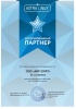 /upload/iblock/589/41km3c3w29nb3s2ki3n6fhsmb1uq2qlk/1.jpg