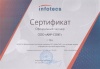 /upload/iblock/7f1/ycxzbr8swpwp9a4qbjsie6zc0912kfrt/1.jpg