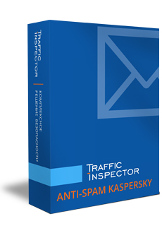 Traffic Inspector Anti-Spam