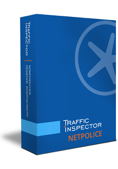 NetPolice для Traffic Inspector