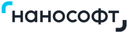 Нанософт