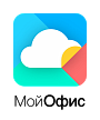 Мой Офис